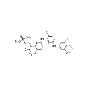 Fostamatinib disodium