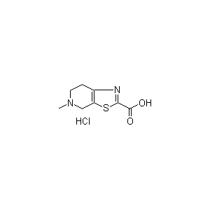 Edoxaban intermediate B