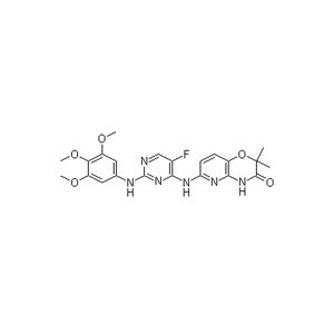 Fostamatinib intermediate 2