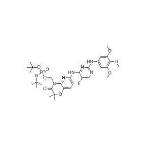 Fostamatinib intermediate 1