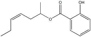 873888-84-7,(4Z)-hept-4-en-2-yl salicylate